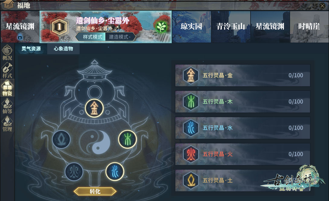 图11.jpg