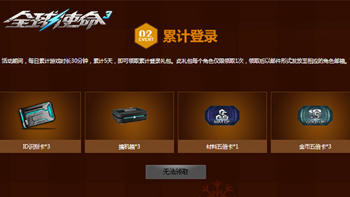 图片3.jpg