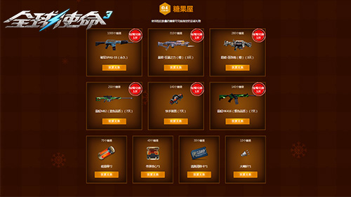 图片5.jpg