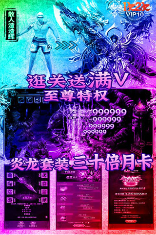 图2.jpg
