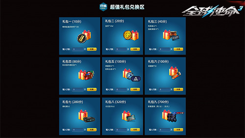 图片5.jpg