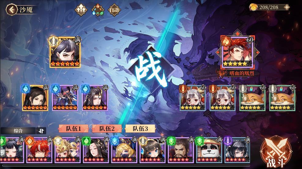 图片5.jpg