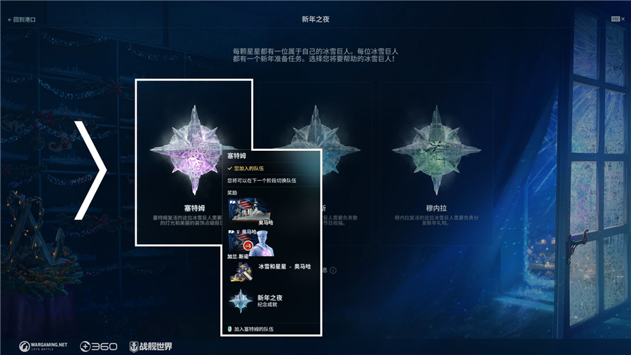 图3.jpg
