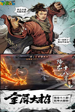 图2.png