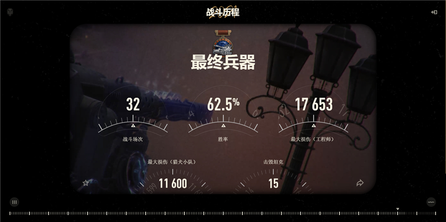图4.jpg