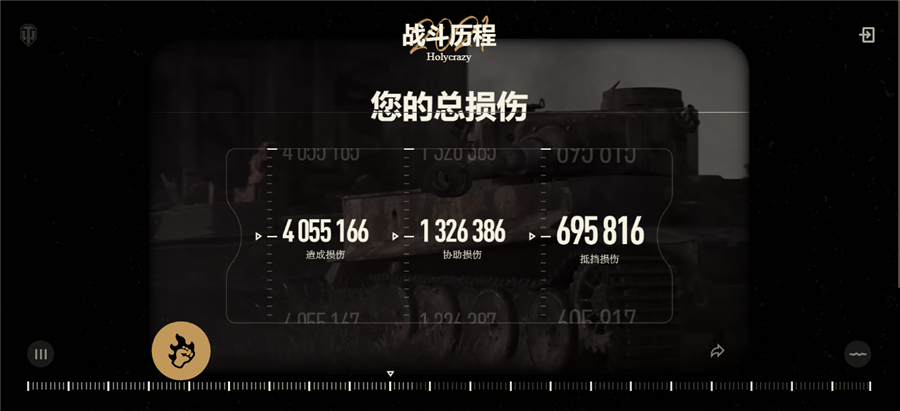 图8.jpg