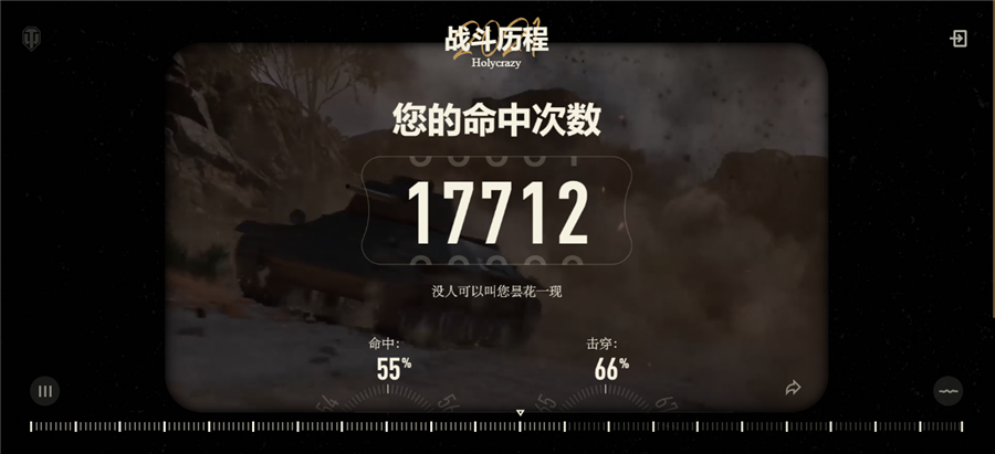 图9.jpg