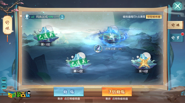 图2.png