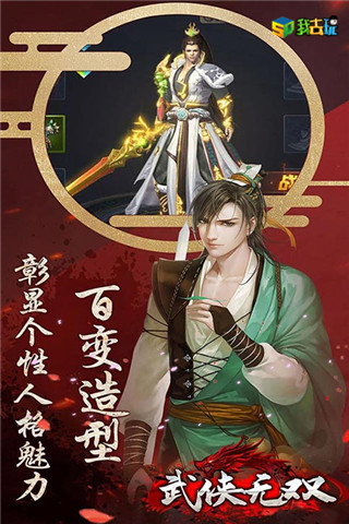 图2.jpg