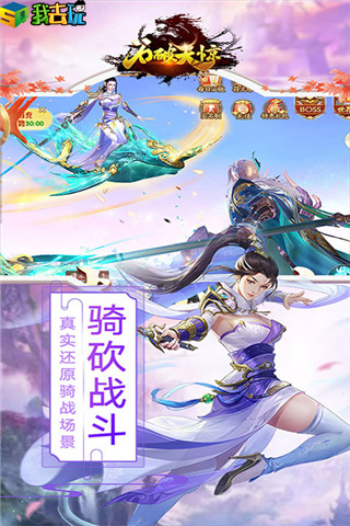 图2.png