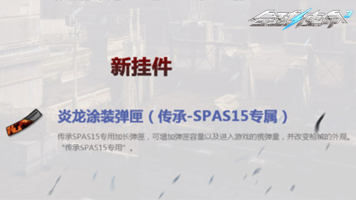 图片7.jpg