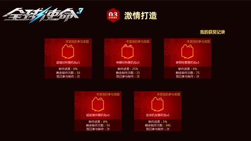 图片4.jpg