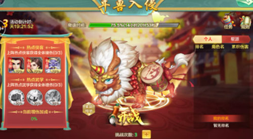 图2.jpg