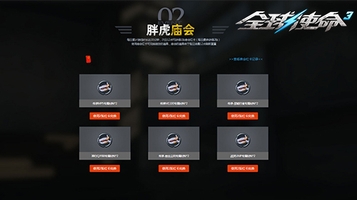 图片3.jpg