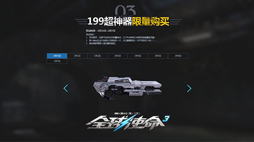 图片4.jpg