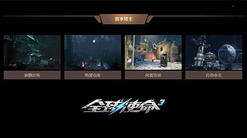 图片2.jpg