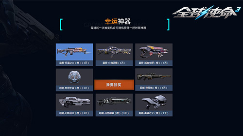 图片3.jpg