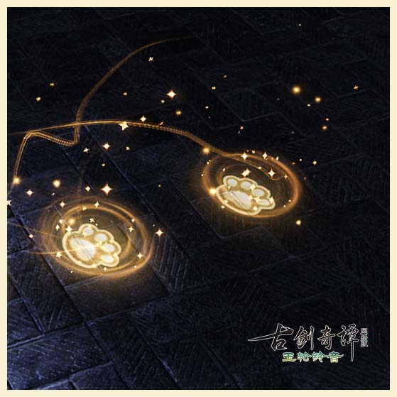 图01-步影·虎印生花.jpg