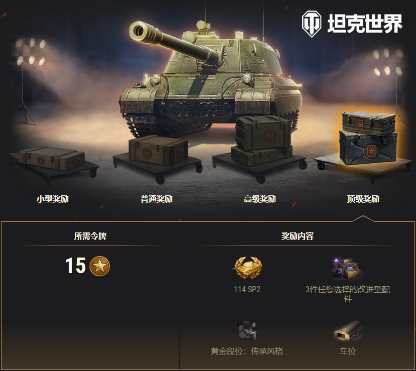 图6.png