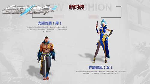 图片3.jpg