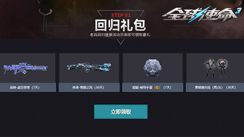 图片2.jpg