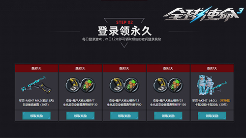 图片3.jpg
