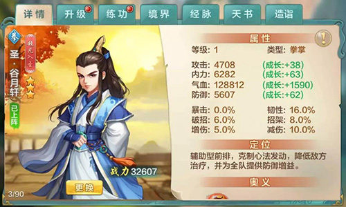 图1_副本.jpg