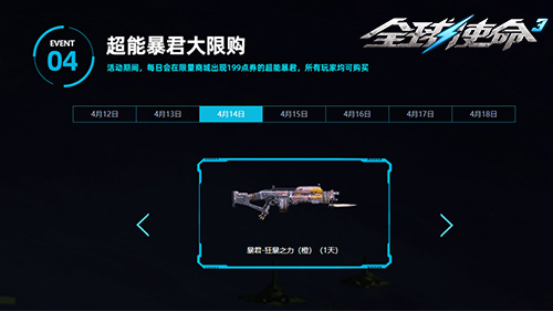 图片5.jpg
