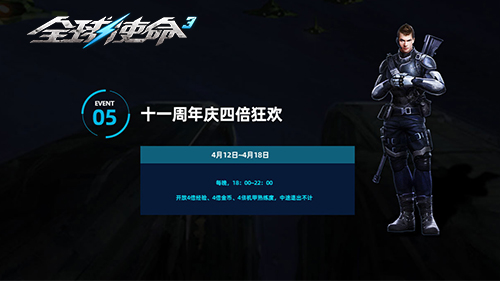图片6.jpg