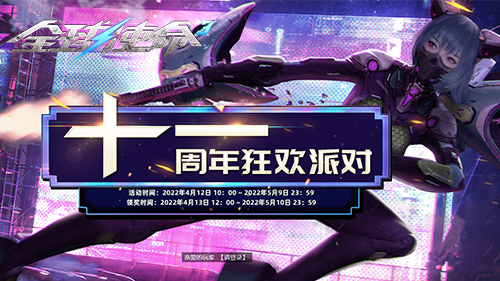 图片5.jpg