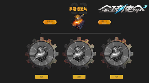 图片3.jpg