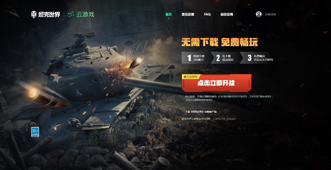 图2.jpg