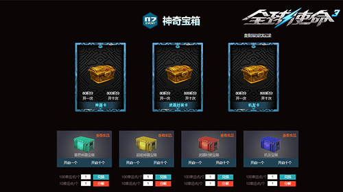 图片3.jpg