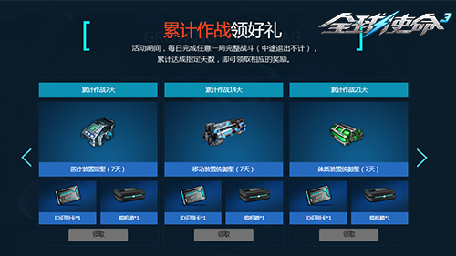 图片3.jpg