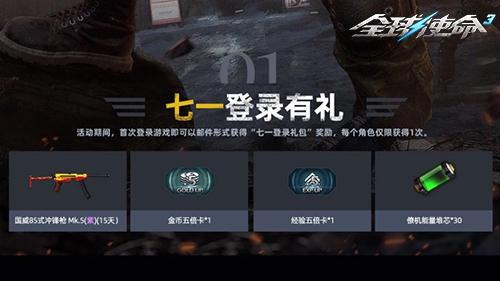 图片2.jpg