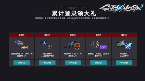 图片3.jpg