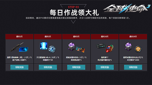 图片4.jpg