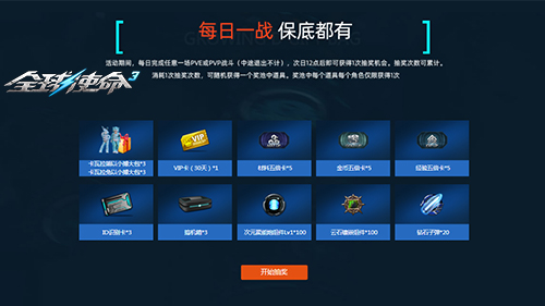 图片3.jpg