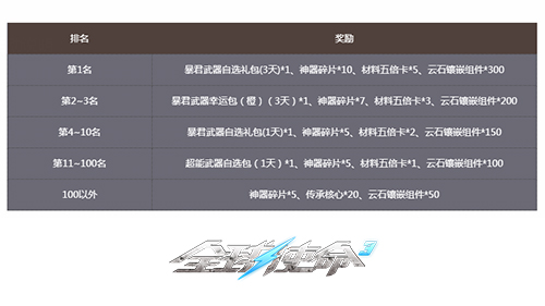 图片4.jpg