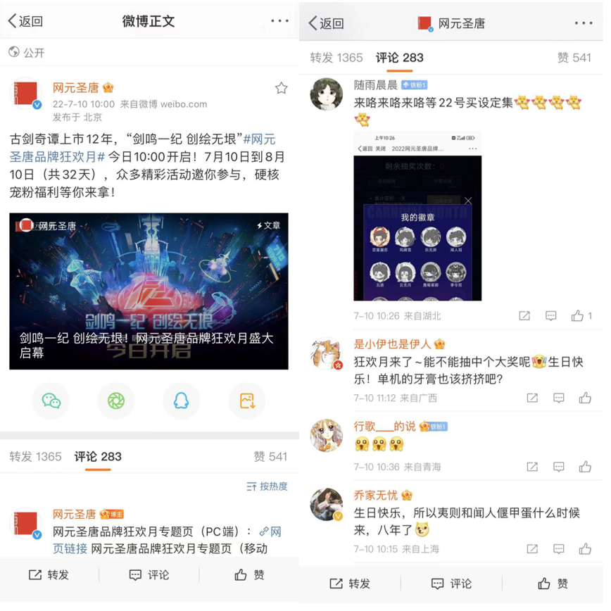 图2.png