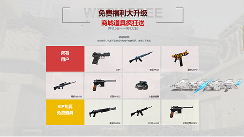图片4.jpg