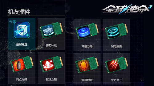 图片3.jpg