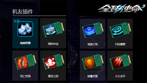 图片3.jpg