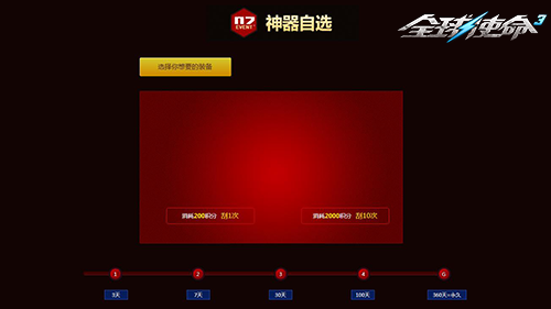 图片3.png