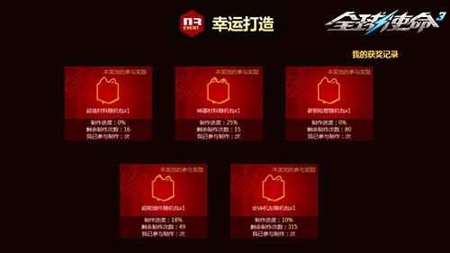 图片4.png