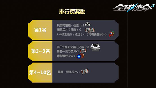 图片6.png