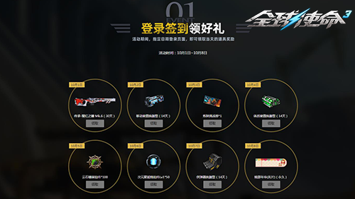 图片2.png