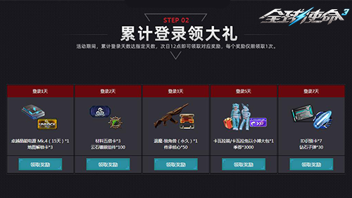 图片3.png