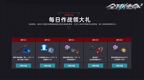 图片4.png