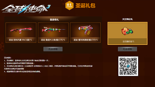 图片2.png